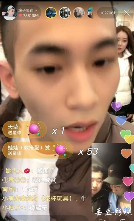 费耶特维尔州立大学硕士成绩单
